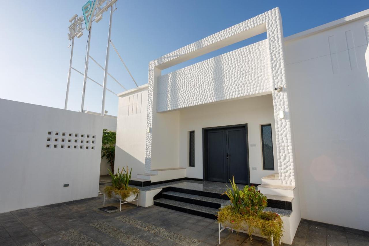 Station touristique The Pool - Tanuf