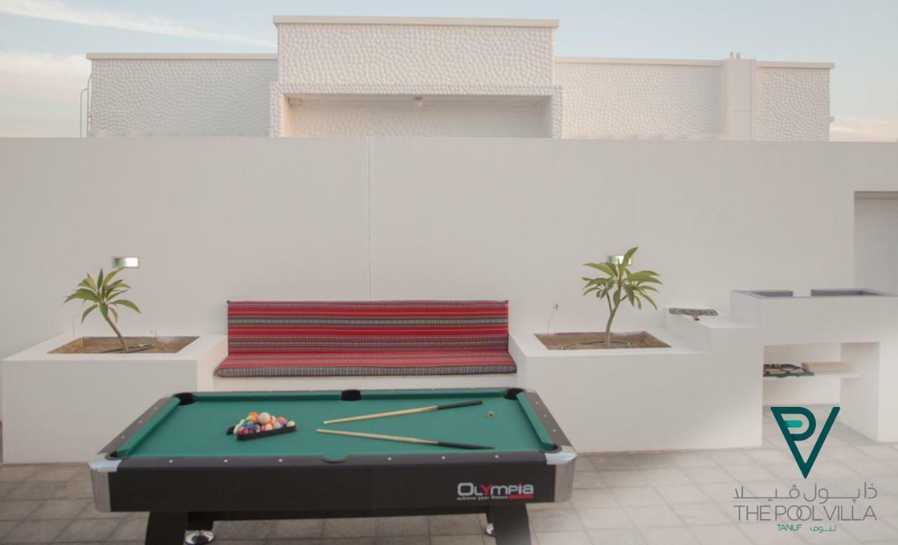 Station touristique The Pool - Tanuf 3*
