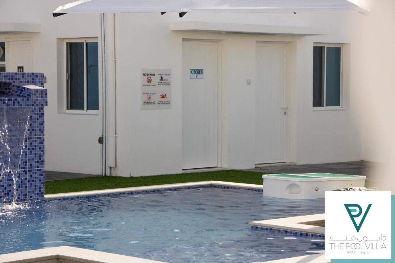 The Pool - Tanuf Station touristique 3*