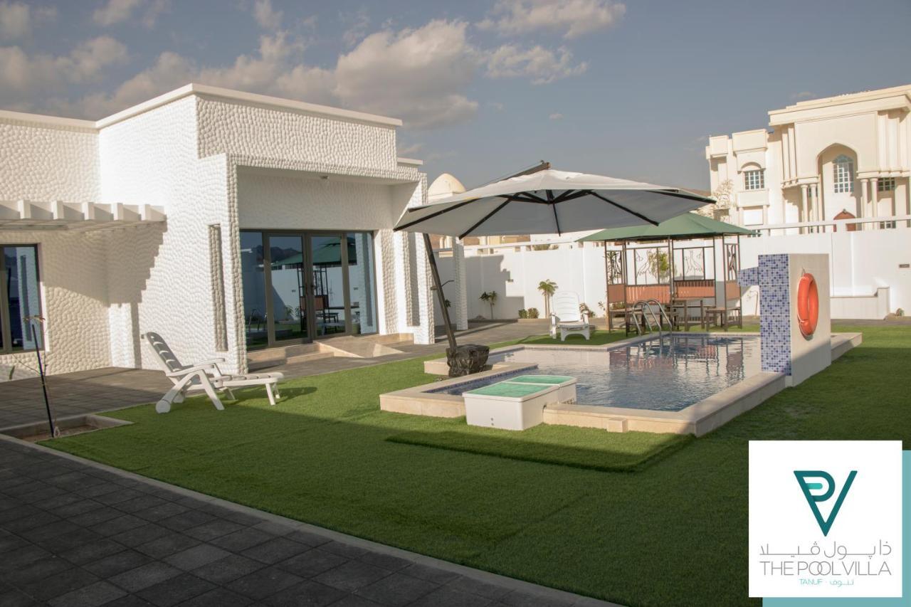 The Pool - Tanuf 3* Nizwa