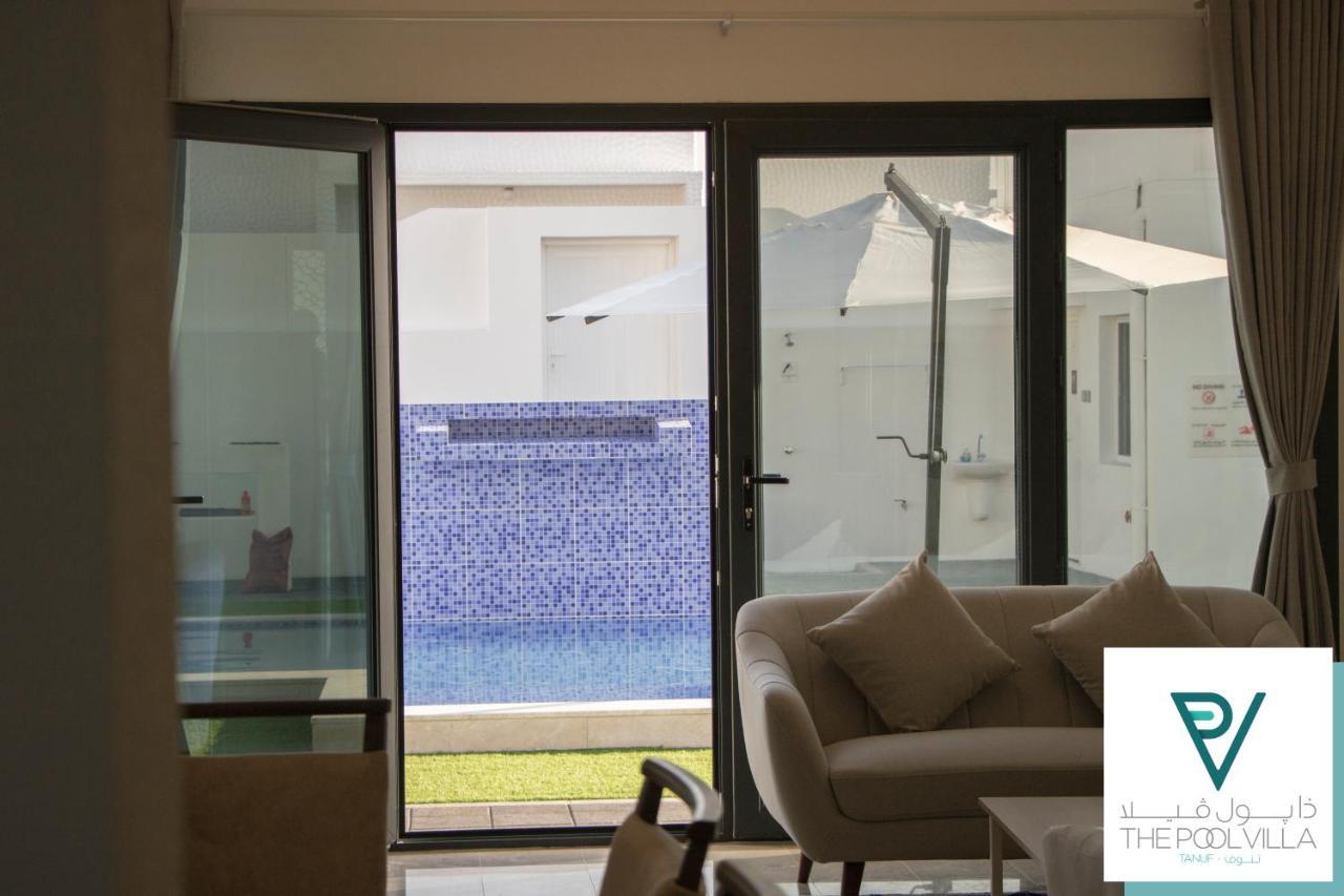 The Pool - Tanuf 3* Nizwa